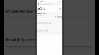 How to pay your DHBVN electricity bill online