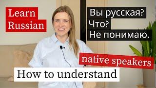 How to Understand Native Speakers  Russian with subs