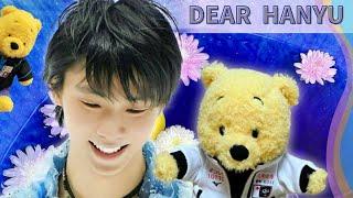 Overseas reaction Yuzuru Hanyu A message from fans all over the world to support figure skating.