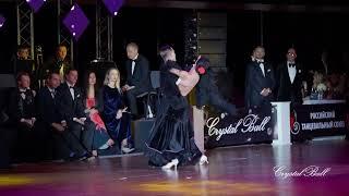 Crystal Ball 2024  Ballroom Pro Final  Царев Алексей Стадник Алена