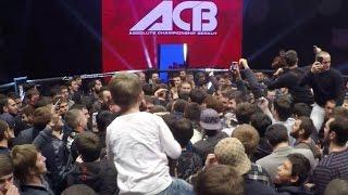 ACB 48. Абдул-Азиз Адбулвахабов VS Али Багов.  Закулисье спорта.