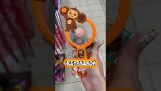 Какой вентилятор ты выберешь?️ А ты заметил Квинку в конце… #youtubeshorts #video #shorts