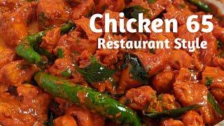 EASY CHICKEN 65 RECIPE - Hyderabadi Bawarchi Style  Mummys Kitchen