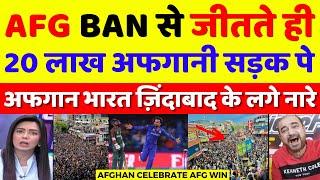 Pak Media Crying 20 Lakh Afghani Celebrated Afg Win  AFG VS BAN T20 WC 2024 Highlights  Pak Reacts