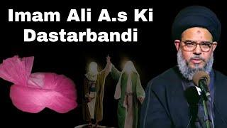 Dastarbandi Imam Ali a.s  Eid Ghadeer 2023  Ayatullah Syed Aqeel Ul Gharavi