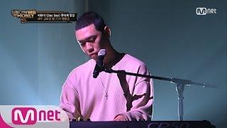 SMTM5UncutExclusive BeWhy Day Day feat.Jay Park @Semi-final 20160708 EP.09