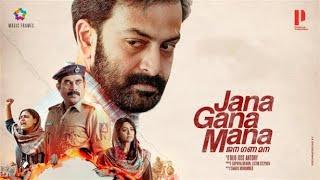 Jana Gana Mana  Full Movie  Prithviraj Sukumaran  Suraj Venjaramoodu  Dijo Jose Antony  2022 