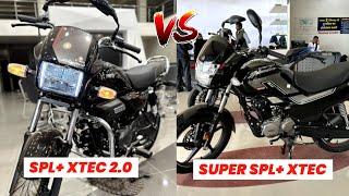 Splendor से सस्ती Super Splendor है   Hero Splendor+ Xtec 2.0 vs Super Splendor Xtec 2024 Model 