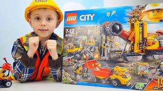 ГОРНЫЕ МАШИНЫ и шахтёры ЛЕГО СИТИ  Строитель Даник и папа собирают классную Lego технику