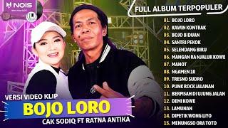 LAGU JAWA TERBARU CAK SODIQ FT RATNA ANTIKA - BOJO LORO DIKE SABRINA FULL ALBUM COVER 2024