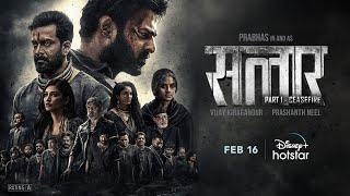 Salaar in Hindi 16th Feb  Prabhas  Prithviraj  Shruthi Haasan  DisneyPlus hotstar