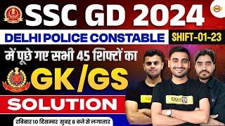 SSC GD 2024  DELHI POLICE CONSTABLE  GKGS  shift 01-23 paper solution  BY VIVEK SIR