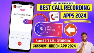 Best Call Recorder For Android  Call Recording App 2024  Hidden Call Recording App