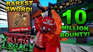 I FINALLY Got The Hunter Blade In Roblox King Legacy... Heres How I Did It RAREST SWORD