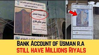 Bank Account of Usman R.A. still exists with Millions  Islamic Lectures