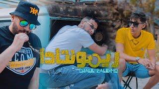 Djalil Palermo - Remontada Official Music Video