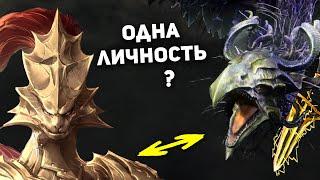 Как Орнштейн стал ДРАКОНОМ Безымянного Короля?  Dark Souls 3 Lore Теория