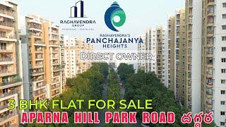 Raghavendras panchajnaya heights GATED COMMUNITY 3 BHK FLAT FOR SALE HYDERABAD ELIP PROPERTY #drone