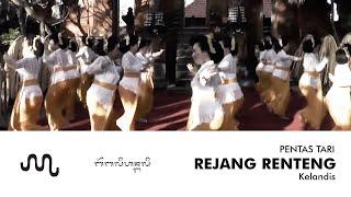 Tari Rejang Renteng Kelandis 2017