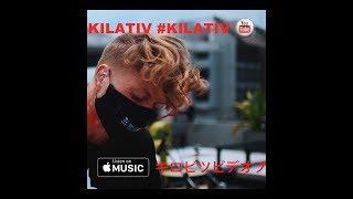 Пика KILATIV vlog part 5 from Bali