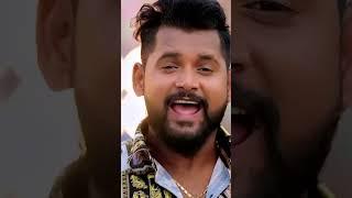 #shorts  Rakhela Ba Nachaniya  Tuntun Yadav  Bhojpuri Song  2024