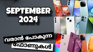 Top Best Upcoming Smart Phones In September 2024 In India  Malayalam