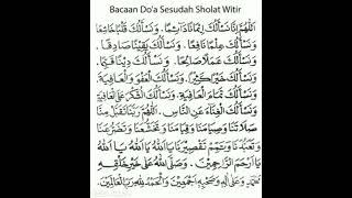 Bacaan Doa Sholat Tarawih dan Witir