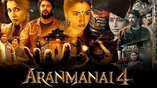 Aranmanai 4 New South Movie Release Update  Tamannaah Bhatia Raashii Khanna