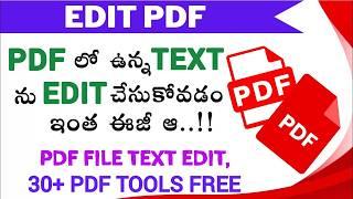 how to edit pdf in mobile how to edit pdf file in mobile  free and easy how to edit pdf Telugu