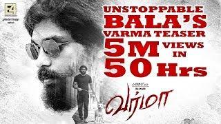 VARMA Official Teaser  Bala  Dhruv Vikram  E4 Entertainment  Tamil