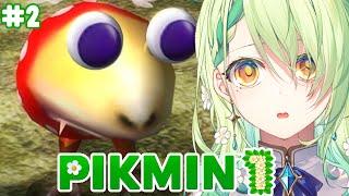 【Pikmin】 this bulborb looks at your red pikmin like this wyd?