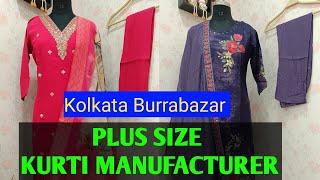 Plus Size Kurti Manufacturer and Wholesaler in Kolkata  Gargee Creation