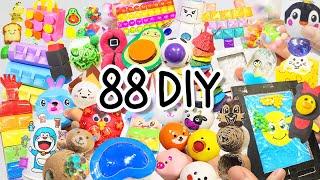 Making 88 Fitget Toys   47 video collections  88 DIY Fidget Toys