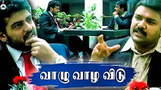 என்னோட கருத்தை யார்மீதும் திணிக்க விரும்பல - #valimai AjithKumar Rare Interview PART 1  Gobinath