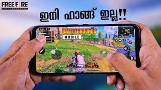How To Fix lag in Battle Ground Mobile India ഇനി Games lag ആകില്ല  PUBG Malayalam