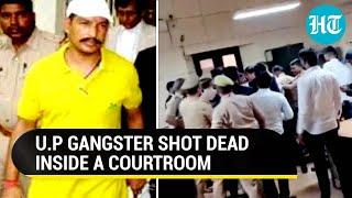 U.P Gangster Mukhtar Ansaris aide Jeeva shot dead inside Lucknow court  Watch