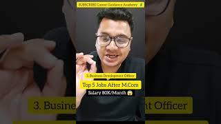 Top 5 Jobs After M.Com  M.Com Career Options  By Sunil Adhikari