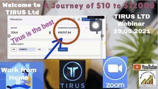 tirus webinar 29.05.2021  tirus ltd plan presentaion  tirus india  tirus ltd  tirus join  mlm 