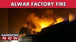 Rajasthan Major Fire Breaks Out In Diaper Factory In Alwar Three Feared Trapped I The News