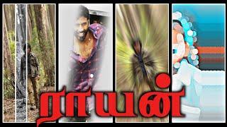 raayan mass dialogue edit in alight motion tamil 2024