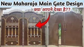 Unveiling the Latest Maharaja Gate Design  Maharaja Gate Design