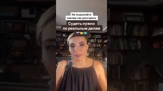 Анастасия Ахметова Россия никогда не нападёт на Казахстан