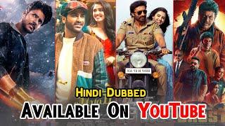 Top 10 New South Hindi Dubbed Movies Available On YouTube  Bhimaa  Manamey  Maaya One  New 2024