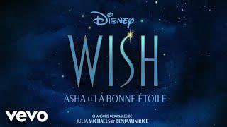 Lambert Wilson - Ma récompense De Wish Asha et la bonne étoileAudio Only