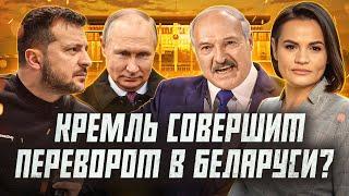 Что будет с Беларусью к концу 2023 года?  Сейчас объясним