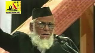 Kaleem Aajiz Annual Sir Syed Day Mushaira-1999 USA