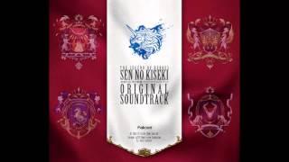 Sen no Kiseki OST - Exceed