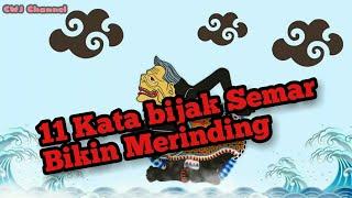 Bikin MERINDING 11 Kata Bijak Dari Wayang Semar