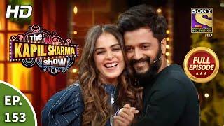 The Kapil Sharma Show Season 2 - The Cute Couple - Ep 153 - Full Episode - 25th October 2020