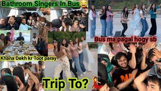 Trip To..?Bus Ma Sb pagal hogykhana dekh kr Toot parayMehwish naz